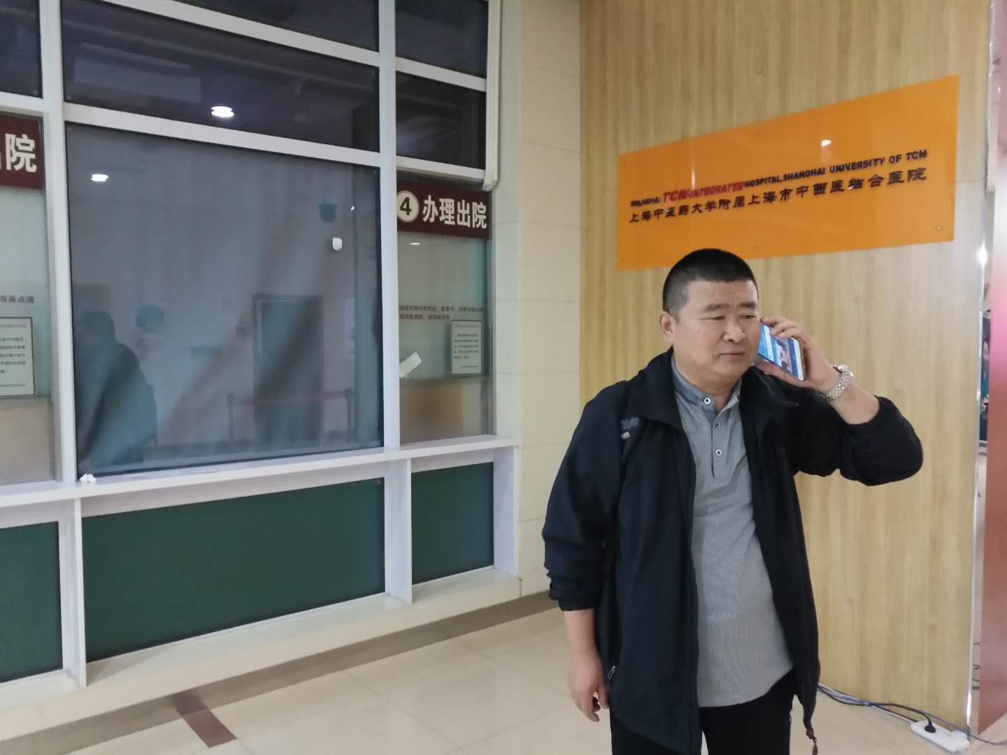 接電話(huà).jpg